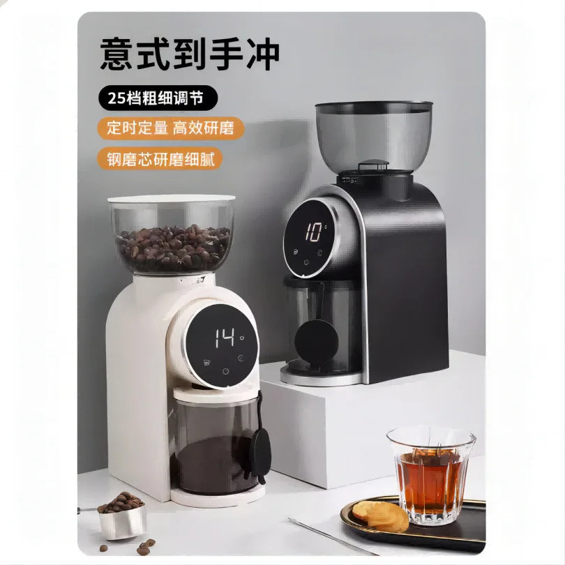 The Atelier Burr Grinder 6
