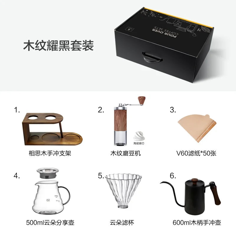 The Atelier Pour-Over Coffee Set 4