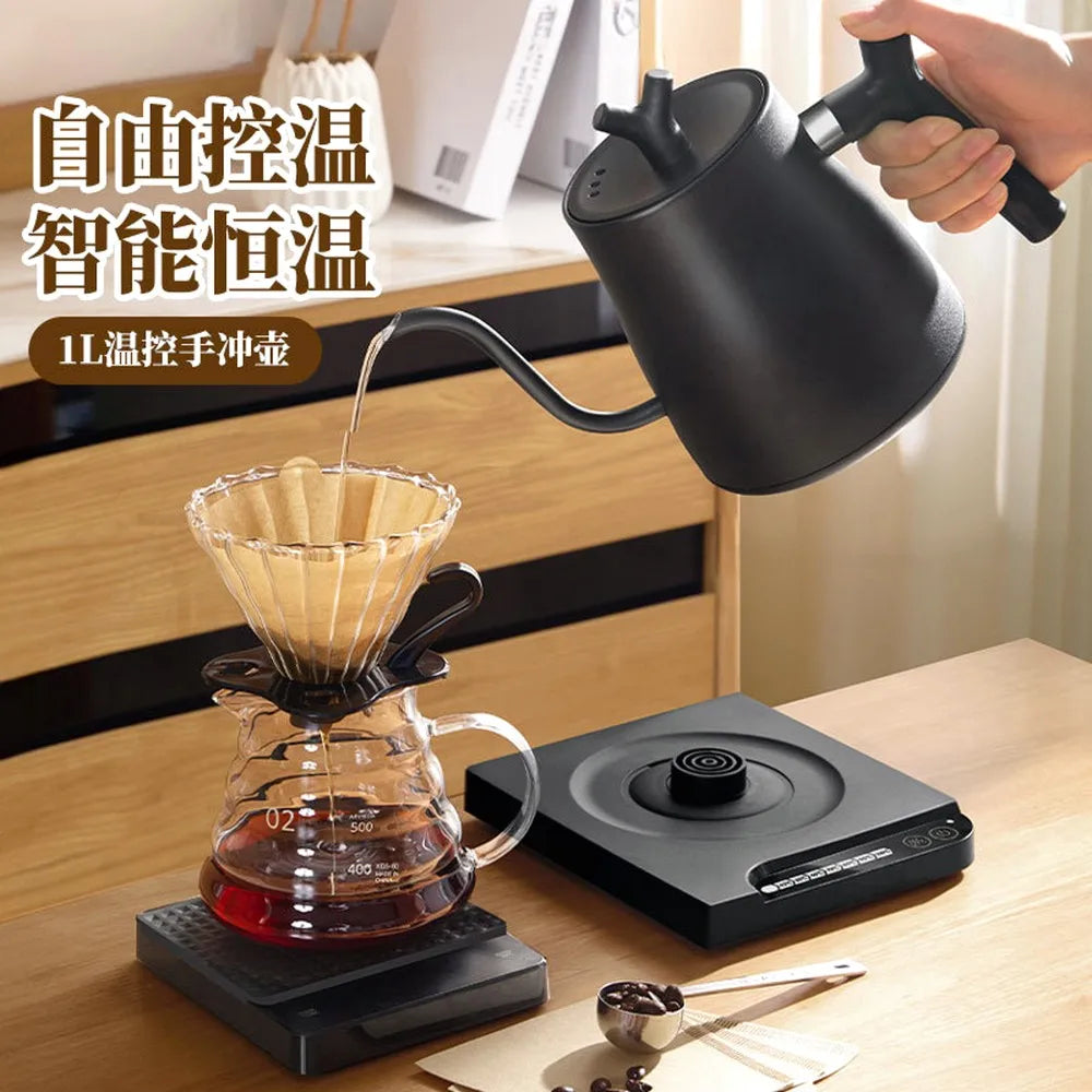 The Ritual Variable Temp Kettle 5