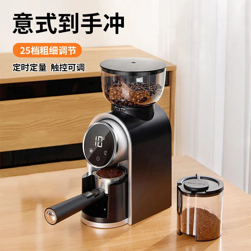 The Atelier Burr Grinder 4