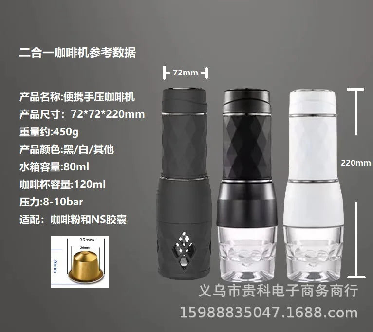 The Voyager Portable Espresso Maker 4