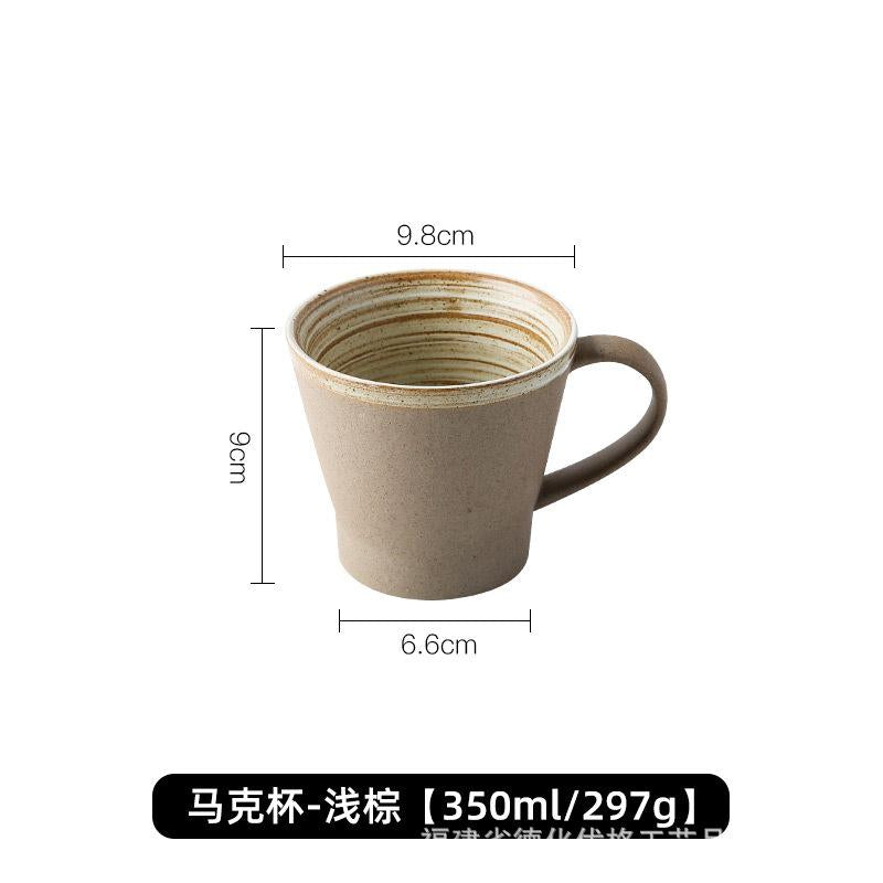 The Atelier Stoneware Cup