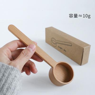 The Walnut Coffee Scoop